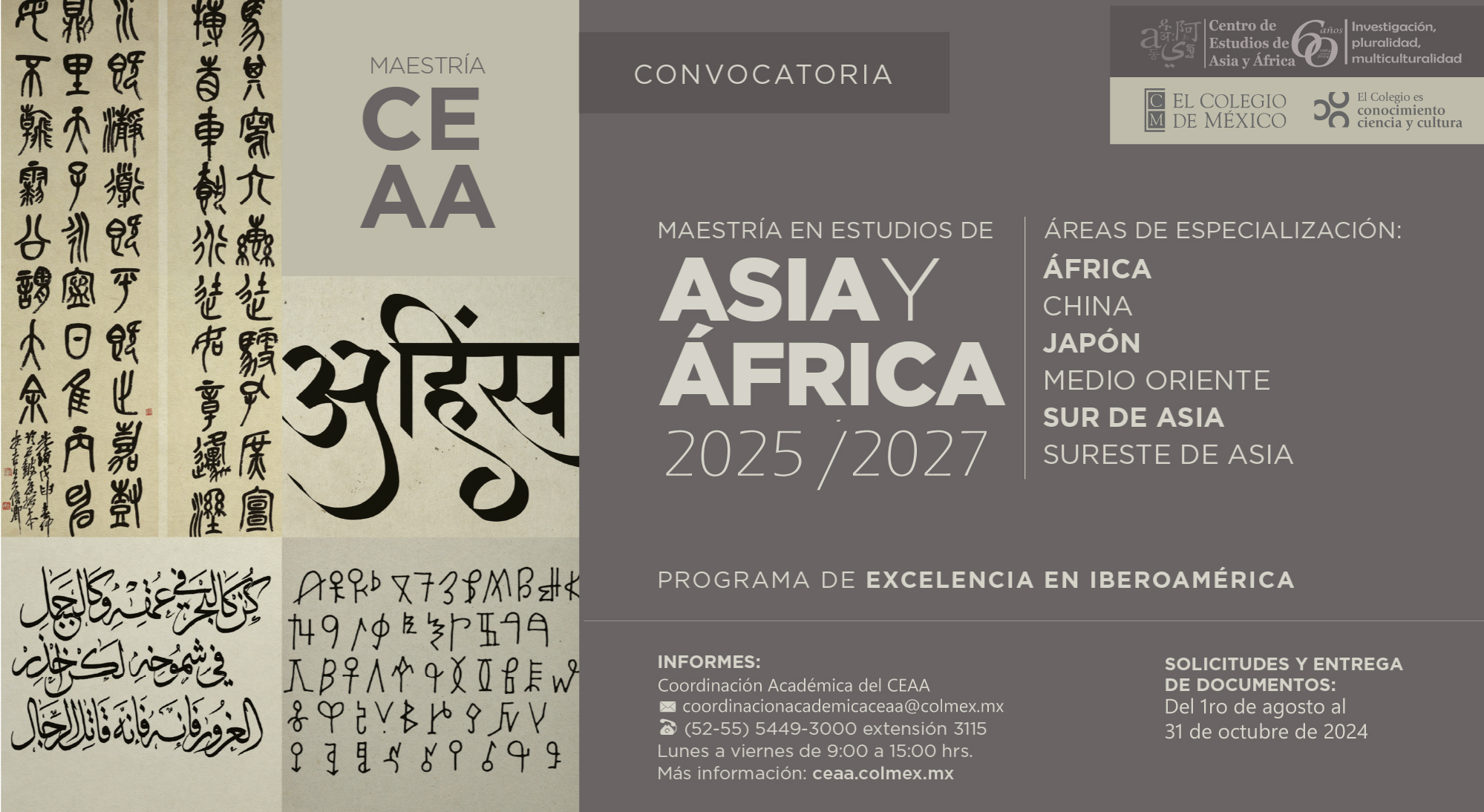 Maestría en Estudios de Asia y África